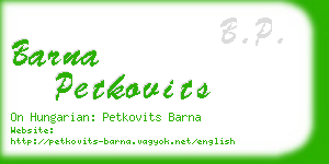 barna petkovits business card